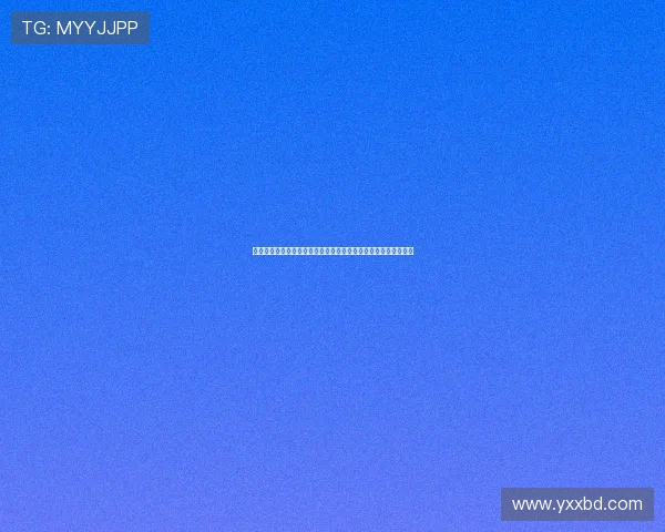 章鱼直播助力篮球比赛精彩呈现,实时互动观赛体验让你身临其境 章鱼直播助力篮球比赛精彩呈现,实时互动观赛体验让你身临其境